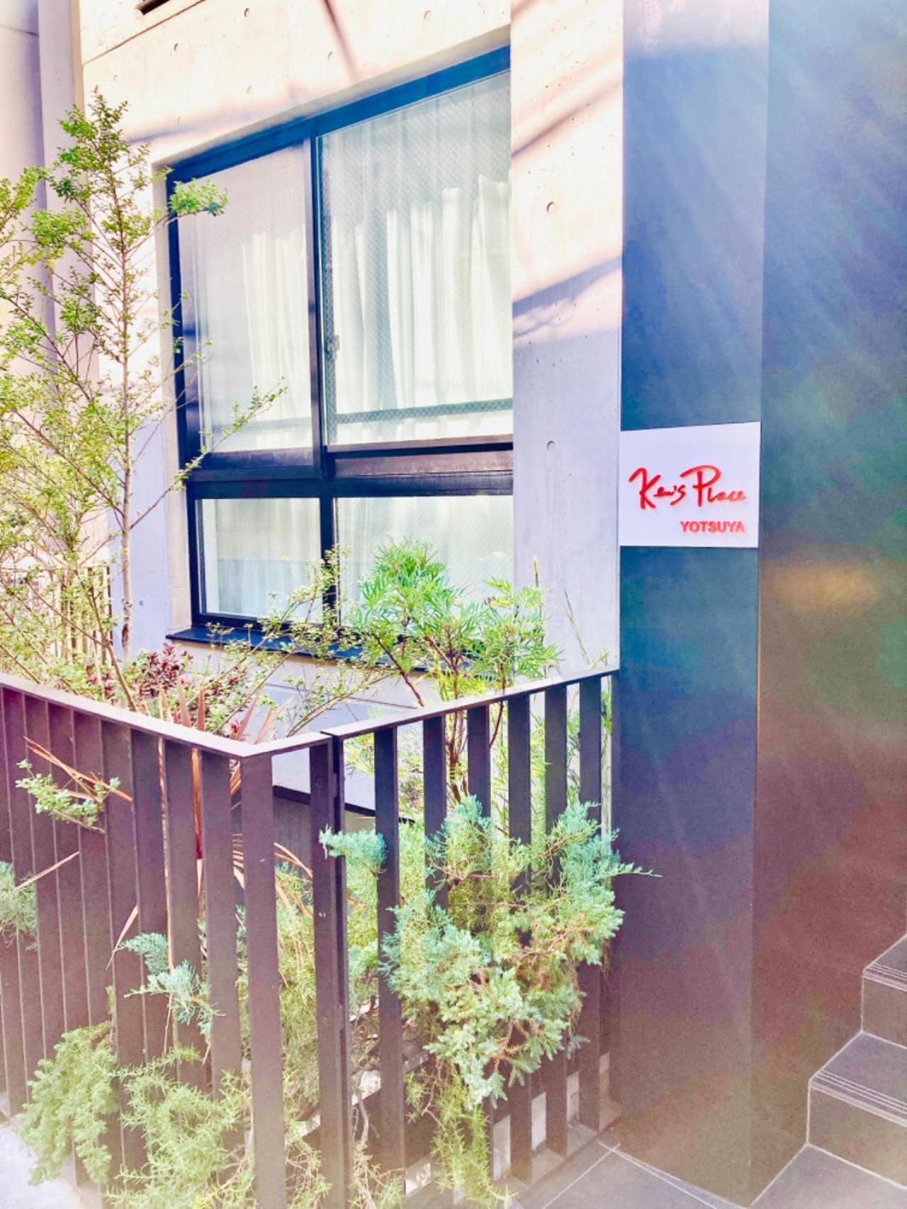 Ken'S Place四谷 Tokyo Bagian luar foto